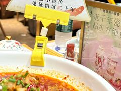 -图味美小黄鱼·景德菜(浙江路店)