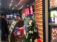 -星巴克(上海虹桥新天地二店)