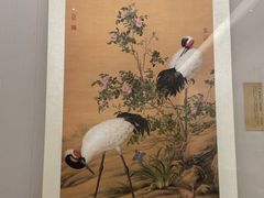 -衢州市博物馆