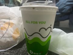 -德克士(砂之船奥特莱斯店)