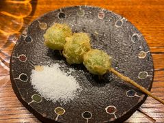 -みかわ是山居