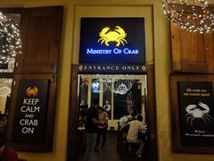 -Ministry of Crab(科伦坡店)