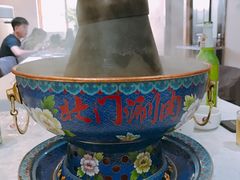 -北门涮肉·铜锅涮肉(南锣鼓巷店)