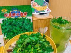 -谭仔米线(壹方城店)