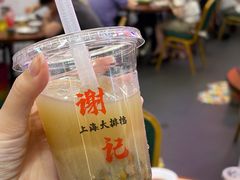 -谢记上海大排档(长寿路店)