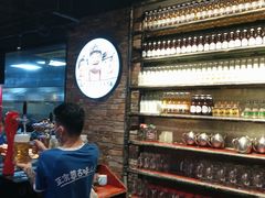 -三个蒙古大叔羊肉串(大宁店)