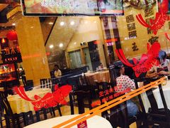 -王宝和酒家(黄浦店)