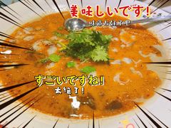 酸菜鱼-光海·乡记酸菜鱼·始于1996(花园路店)
