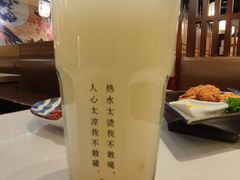 -千寻山野烤肉(中关村店)
