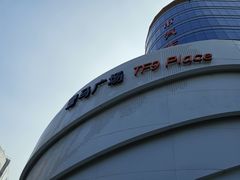 -广州白马服装市场