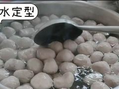 -老四家黄东明牛肉丸
