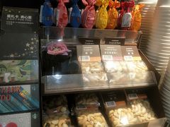 -星巴克(杭州大厦C座店)