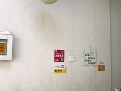 -金钱麻辣爆肚(福都店)