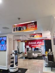 -深圳阳光医疗美容医院·旗舰店
