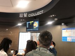 -麦当劳(杭州三花国际店)