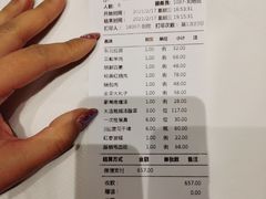 -百富源·海鲜辽菜(和平北大街店)