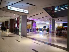 店内环境-远洋未来广场(育慧北路店)