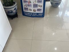 -中国光大银行(上地支行)