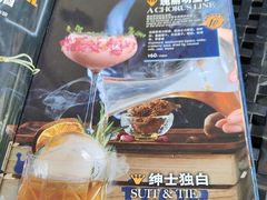 -bluefrog蓝蛙(皇庭广场店)