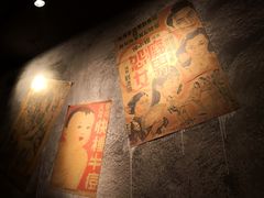 -1192弄老上海风情街(世纪汇广场店)