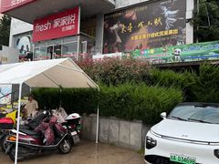 -西霞口神雕山野生动物世界