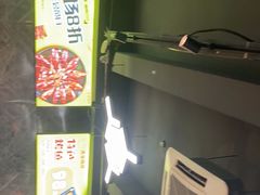 -云晓光头烧烤吧(德平路店)