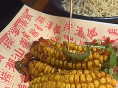 -捞围鲜·港式打边炉(海阳路店)
