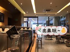 -星巴克(重庆上海城店)