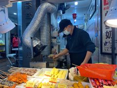 -好可爱经典炸炸炸·炸鲜奶(长郡老店)