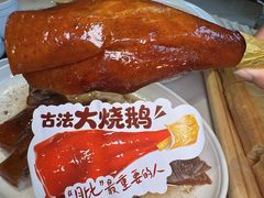 -滋粥楼·顺德菜(番禺广场总店)