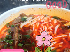 -燕子牛肉面(渣家路店)