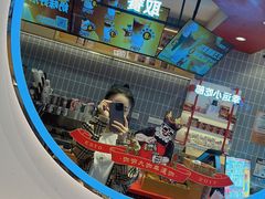 大堂-幸运咖(大成名店店)