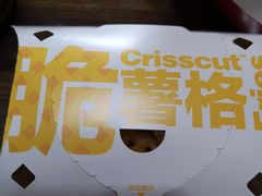 -麦当劳(虹桥南丰城店)