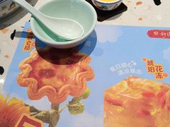 -点都德(广州白云山景区南门店)