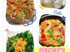 -晋家门(文峰广场店)