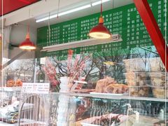-白魁老号饭庄(交道口店)