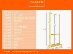 -长虹家具世界(渭水道店)