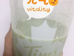 -Tims天好咖啡·贝果(东方广场店)