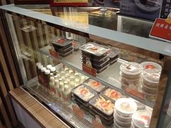 -鸡脚旮旯(苏州中心店)