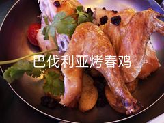 -甲丁坊·德餐·酒吧(五棵松华熙店)