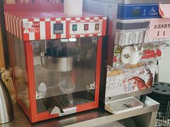 -森味花园·日本料理(伊藤洋华堂亚运村店)