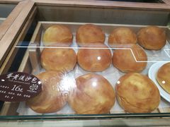 -原麦世家(府琛大厦店)