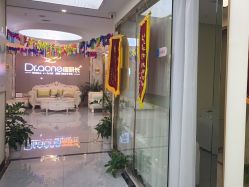 点击看大图 -痘院长·祛痘·皮肤管理