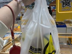 -欧味多(南京仙林万达茂店)