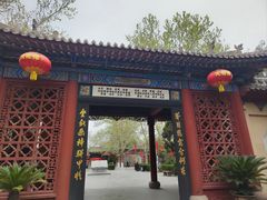 -大槐树寻根祭祖园