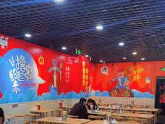 -彭姐麻辣烫(海淀店)