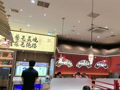 -侃爷南门铜锅涮肉