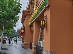 -巴依老爷·新疆美食(上城区天城路店)