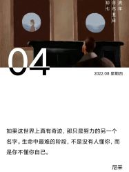 点击看大图 -LJOY丽锦造型·烫发染发