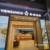 无法抗拒的蛋糕诱惑